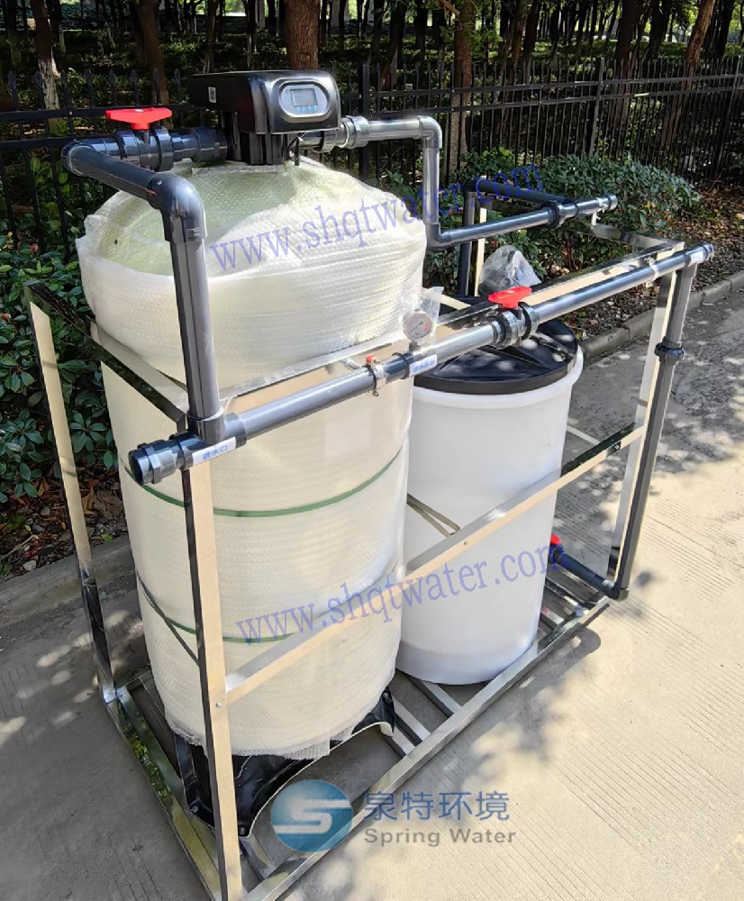 软水器一体化.jpg