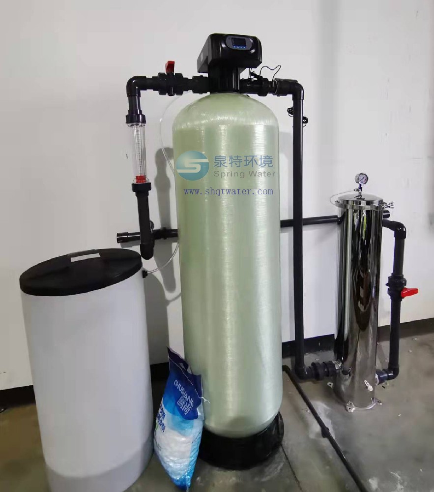 软水器+过滤器.jpg