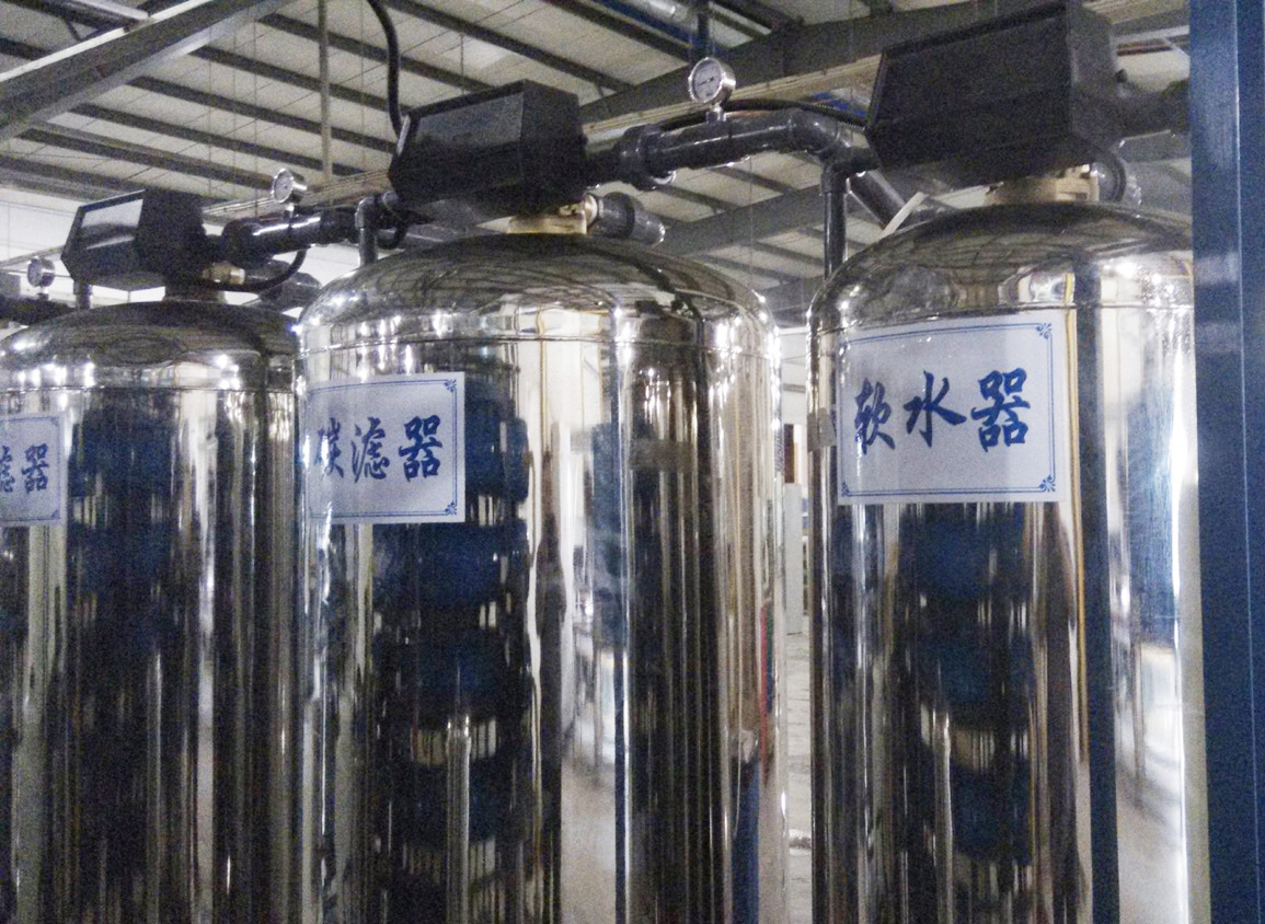 12吨软化水设备