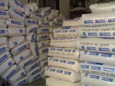 罗门哈斯软化树脂